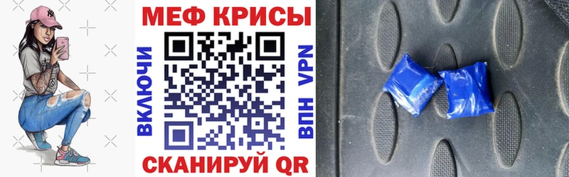 Где продают наркотики Чусовой Амфетамин  A-PVP  Мефедрон  КЕТАМИН  Гашиш  Канабис 