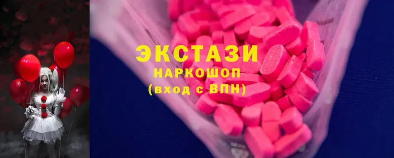 Гашиш Чусовой