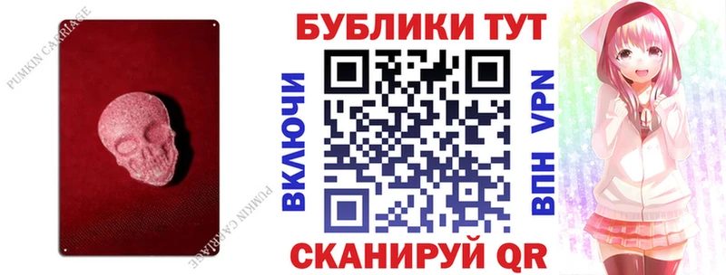 ЭКСТАЗИ 99% Чусовой