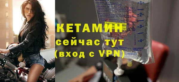 гидропоника Верхний Тагил