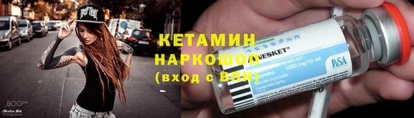 MDMA Premium VHQ Верея