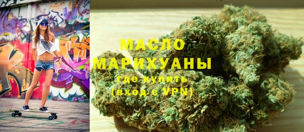 MDMA Premium VHQ Верея