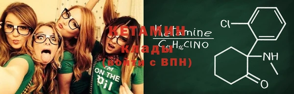 мяу мяу мука Нязепетровск