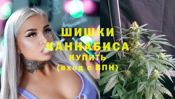 мяу мяу мука Нязепетровск