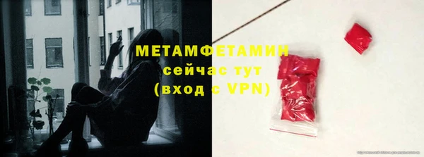 соль ск Няндома