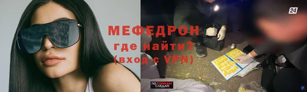 кокаин колумбия Чегем