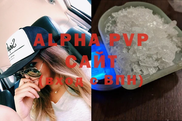 метадон Верхнеуральск