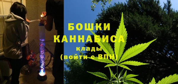 метамфетамин Нягань