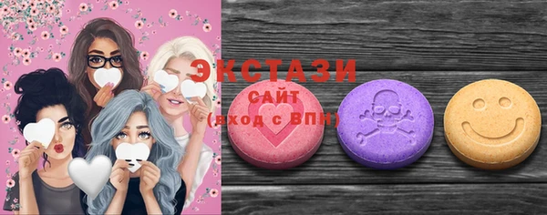 MDMA Premium VHQ Верея