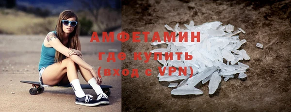 соль ск Няндома