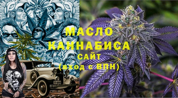 MDMA Premium VHQ Верея