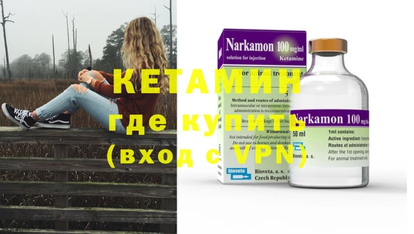 мяу мяу мука Нязепетровск