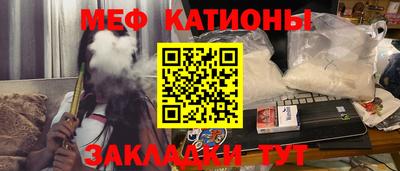 гашиш Донской