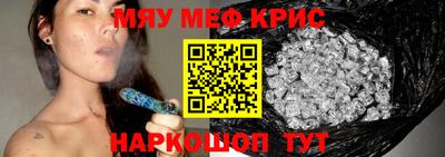 прущие грибы Донецк