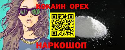 гашиш Донской