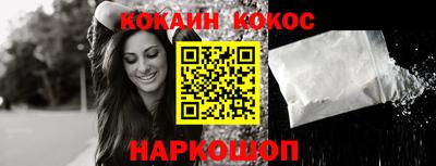 гашиш Донской