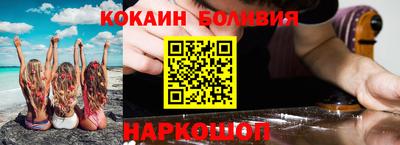 гашиш Донской