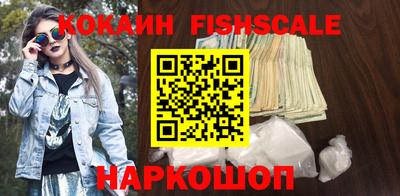 гидра Дубна