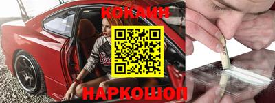 прущие грибы Донецк