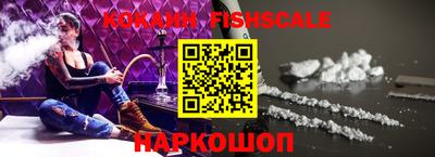 гашиш Донской