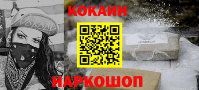 гашиш Донской