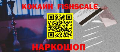 гашиш Донской