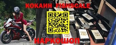 гидра Дубна