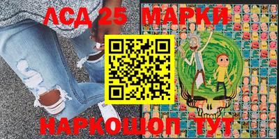 меф VHQ Бугуруслан