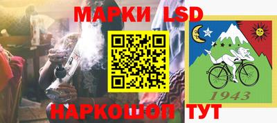 прущие грибы Донецк