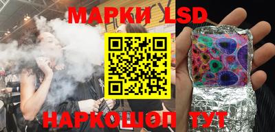 меф VHQ Бугуруслан