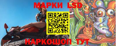 гашиш Донской
