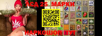 первитин Будённовск