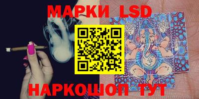 меф VHQ Бугуруслан