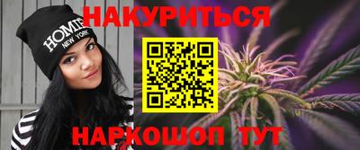 гашиш Донской