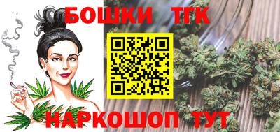 первитин Будённовск