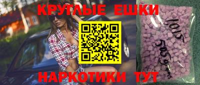 первитин Будённовск