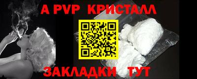 гашиш Донской