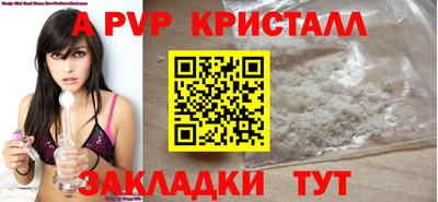 гашиш Донской