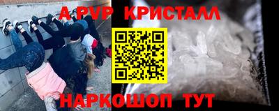 гашиш Донской