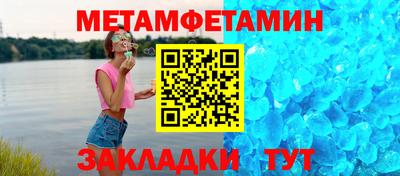 гашиш Донской