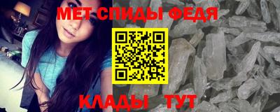 гашиш Донской