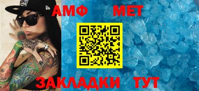 гашиш Донской