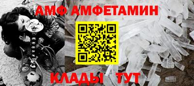 гидра Дубна