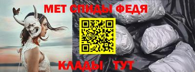 Альфа ПВП Бузулук