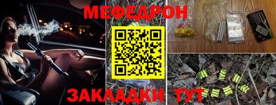гашиш Донской