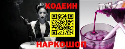 прущие грибы Донецк