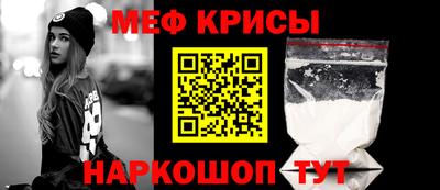 прущие грибы Донецк