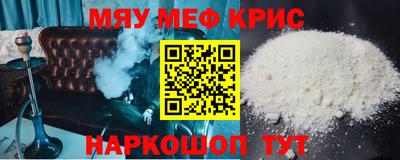 Альфа ПВП Бузулук