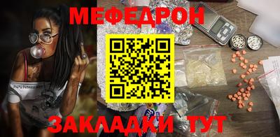 гашиш Донской