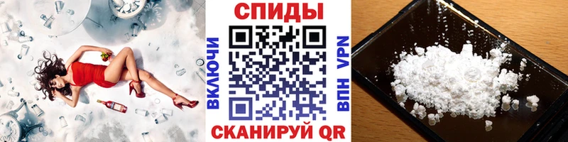 Метамфетамин винт  даркнет Telegram  Чусовой 